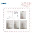 thumbnail image 3 of Authentic MINISO Kuromi Schoolbag Primary School Children Girls 1 To 3 Grade Melody Cinnamon Dog Backpack, 3 of 4