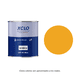thumbnail image 2 of Base Acrílica Sherwin Williams XCLO Base Color Amarillo Cromo 946 Ml, 2 of 2
