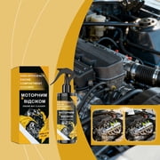 Powerful Automotive Engine Cleaner And Carbon Deposit Remover, No Disassembly Deep Cleaning Fluid For Vehicle Maintenance, 100ml
