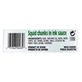 thumbnail image 4 of Coloso Squid Chunks in Ink Sauce, 4 oz Can Packaged Meal, 4 of 6