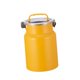 thumbnail image 1 of Tarro de almacenamiento sellado Recipiente para almacenar alimentos Moderno contra fugas Transportable amarillo, 1 of 9