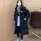 thumbnail image 2 of Chaqueta de algodón de plumón para mujer, chaqueta de algodón de gran tamaño, chaqueta de pan de invierno, chaqueta de algodón gruesa, 2 of 6