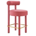 thumbnail image 3 of Counter Stool Chair, Set of 2, Pink Gold, Velvet, Bar Pub Cafe Bistro Dining Kitchen Hospitality Restaurant, Modern Contemporary Boutique HB36131, 3 of 11