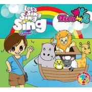 Audio CD-Lets Sing Sing Sing V1