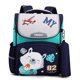 thumbnail image 1 of Mochilas escolares impermeables para ni?os para ni?as, Mochila escolar de princesa primaria, mochilas ortopédicas, Mochila para ni?os, Mochila I LingWen 8390614131057, 1 of 1