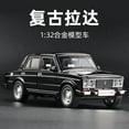 thumbnail image 4 of 1:32 LADA 2106 Alloy Classic Car Model Diecast Car Toy Simulation Sound And Light Toy Collection Gift Car, 4 of 9