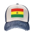 thumbnail image 2 of Bolivian Flag Distressed Baseball Cap Dad Hats for Men Women Vintage Trucker Hat Low Profile Ball Caps, 2 of 7