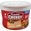 Campbell's Chunky Microwavable Soup, Grilled Chicken & Sausage Gumbo Soup, 15.25 Ounce Bowl