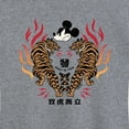 thumbnail image 3 of Mickey & Friends - Mickey And Twin Tigers - Women's Short Sleeve Graphic T-Shirt, 3 of 5