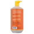 thumbnail image 2 of ALAF EVDAY SHEA WSH UNSC ( 1 X 32 OZ ), 2 of 8