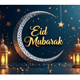 thumbnail image 4 of Eid Mubarak Floral Lantern Moon Decoration Backdrop Party Supplies Ceremony Decorations Photography Props Ramadan Muslim Festival Banner, 4 of 8