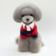 thumbnail image 3 of Cálido Mascota Perro ejercicio Con Capucha Verano Suéter para proteger Rojo - L Colco Sudadera con capucha de perro de mascota, 3 of 7