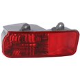 thumbnail image 1 of Reflector de parachoques trasero de coche para -V 2015-2016 Izquierdo, 1 of 5