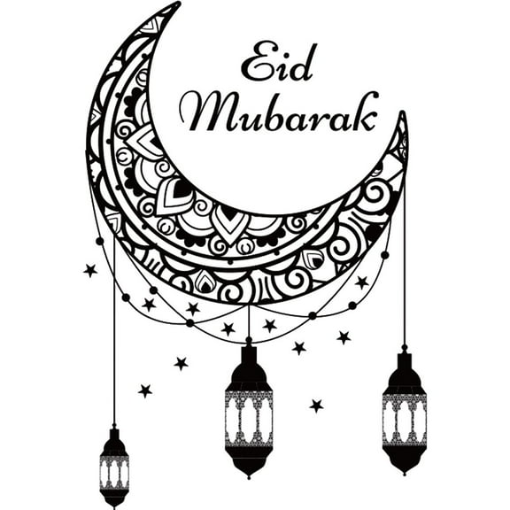 vlrwzc Ramadan Wall Stickers Islamic Muslim Wall Decals Eid Mubarak Lantern Star Moon Wall Stickers Decor for Home Living Room Bedroom Decorations
