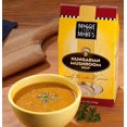 thumbnail image 2 of Maggie and Mary's Hungarian Mushroom Soup, 2 of 5