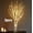 2pcs, variant on Kumdkd 2pcs LED Fairy Light Branch with Timer Function - 32-inch Battery-Operated Brown Branch, Suitable for Indoor/Outdoor Decorations, Perfect for Vases, Christmas, Parties, and Home Decor