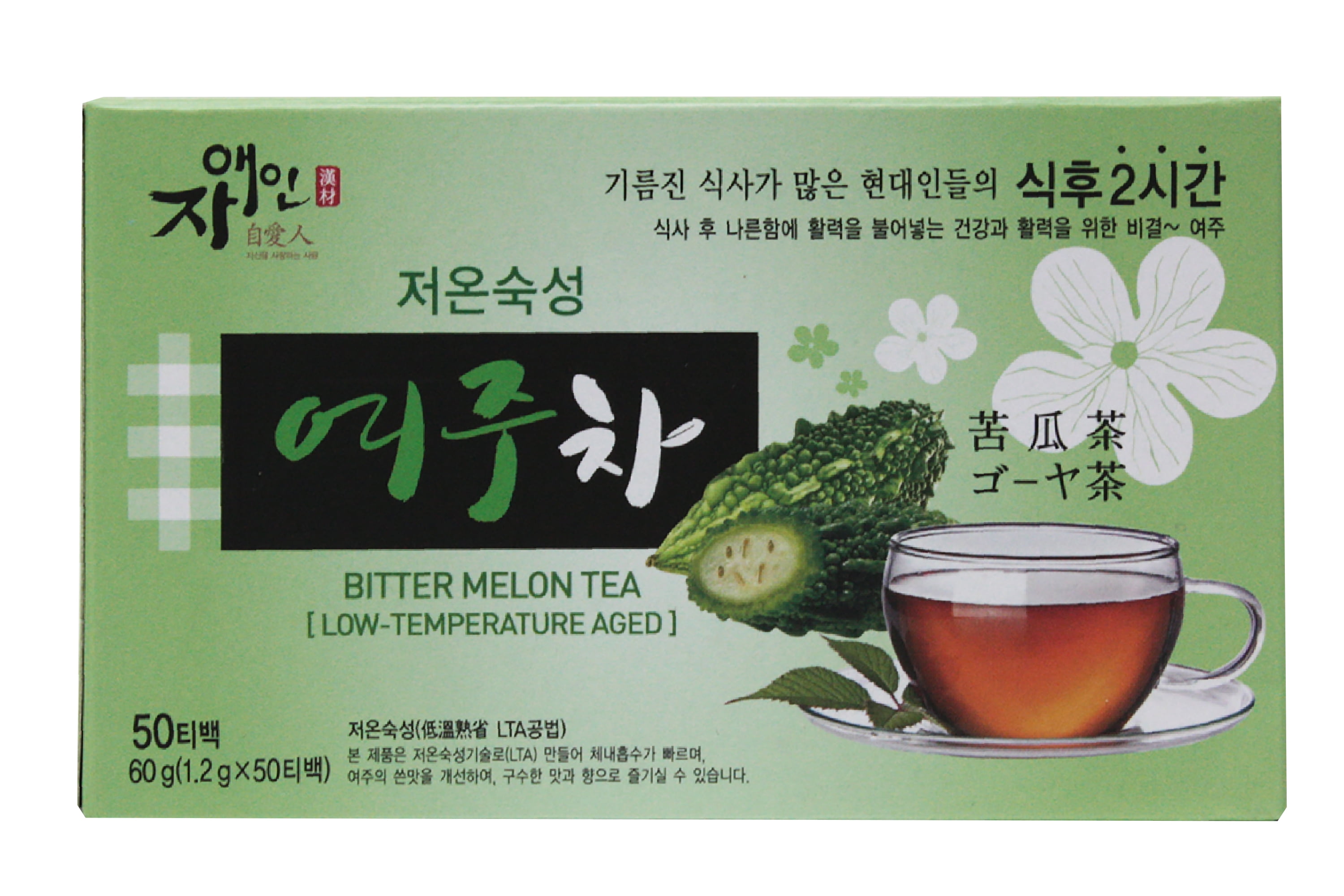 BITTER MELON TEA (50 Tea Bags) By JAAEIN
