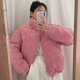 thumbnail image 1 of Chaqueta corta de algodón de pana suelta con diseño de cuello alto que ilumina la piel de otoño e invierno para mujer, 1 of 5