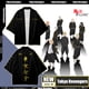 thumbnail image 2 of Abrigo Unisex manga larga de Tokyo Revengers Anime Kimono Cosplayspangjing, 2 of 4