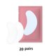 thumbnail image 1 of 20/50/100 pares de almohadillas para ojos, parche de Gel para pestañas, parche injertado debajo de las pestañas para extensión de pestañas postizas, adhesivo de papel para maquillaje Tan Jianjun unisex, 1 of 2