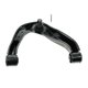 thumbnail image 5 of Trq Brazo De Control Superior Delantero Con Juego De Rótula Compatible Con Nissan Frontier 2005-2022 2005-2012 Pathfinder 2005-2015 Xterra 2009-2012 Suzuki Equator, 5 of 5