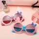 thumbnail image 2 of 2 Pcs/set Cute Cartoon Bunny Baby Headband Sunglasses Set For Travel Kids Children Bowknot Hair Band Girls Hair Accessories, 2 of 5