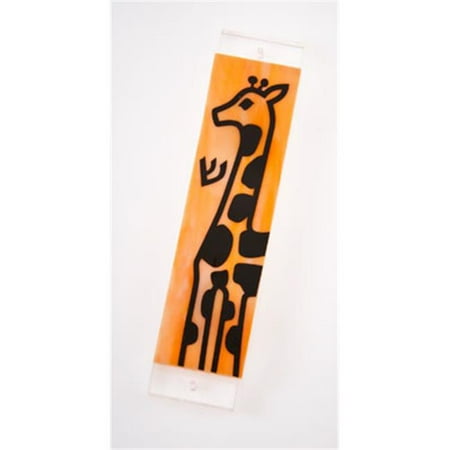 Judaica Kingdom SF-MZ-3091 Baby Mezuzot Giraffe Mezuzah