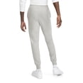 thumbnail image 3 of Champion Men’s Lightweight Lounge Joggers with “C” Logo, Slim Fit, 100% Cotton, Sizes S-XXL, 3 of 4