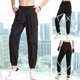 thumbnail image 4 of TFixol Pantalones jogger holgados para mujer Bolsillo elástico con correas cruzadas de secado rápido que absorbe la humedad, 4 of 8