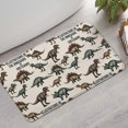 thumbnail image 2 of Beige Cartoon Dinosaurs Illustrations Pattern Bathroom Rugs Mat,Non Slip Microfiber Bathroom Rug,Rubber Backing,Soft Bathroom Mats for Bathroom Floor,Tub and Shower,17x30in(43x75cm), 2 of 5