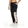thumbnail image 2 of Reebok Women's Focus Track Woven Pants with Front Pockets and Back Zipper Pocket, 2 of 4