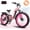 Pink, variant on ESKUTE C300R 1500W Electric Bike for Adults, 48V 20.8Ah Battery, 26"x4.0" Fat Tire Step-Thru Ebike, 32MPH, 80 Miles, Full Suspension Electric Bicycle, 8-Speed Blue, UL2849