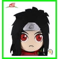 thumbnail image 4 of Test-Naruto Uchiha Sasuke Plush Doll, 4 of 4