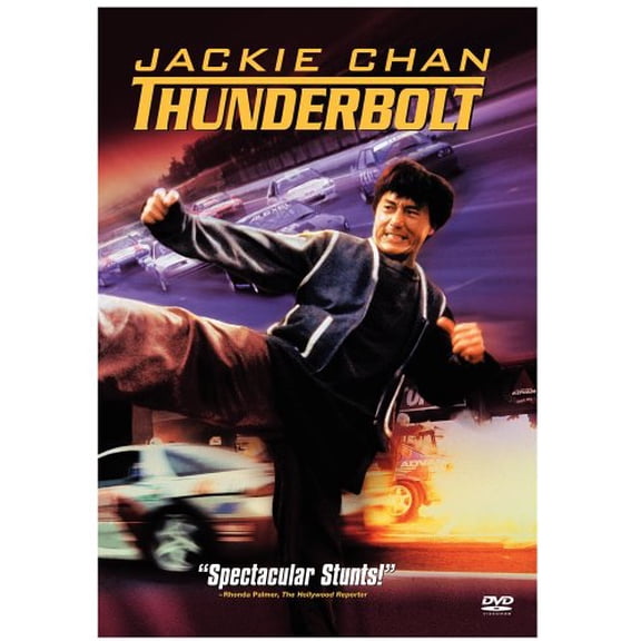 Thunderbolt