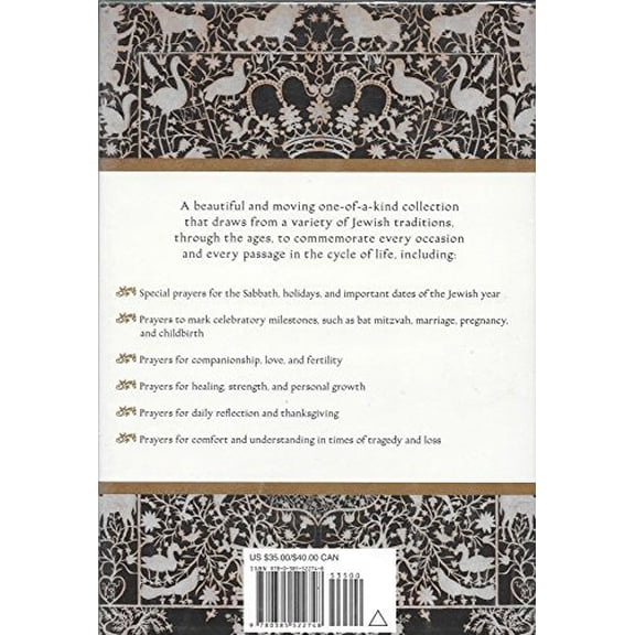 Pre-Owned A Jewish Woman's Prayer Book (Hardcover) 0385522746 9780385522748