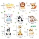 thumbnail image 5 of Un lot de Stickers Muraux animaux mignons Autocollants Muraux décoration murale pour Chambre Salon bureau cuisine JAMW Sencillez, 5 of 5