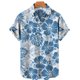 thumbnail image 3 of Camisa hawaiana de lujo para hombre, informal, con estampado de flores en 3D, mangas cortas, talla grande, con múltiples elementos, cuello abatible y botones, 3 of 5