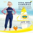 thumbnail image 6 of Monfince Kids Girls Boys Wetsuit Full Body Swimsuit for Toddler Youth Children Teen, Long Sleeve Child Diving Surf Suit One Piece Sun Protection for Water Sports, 6 of 7