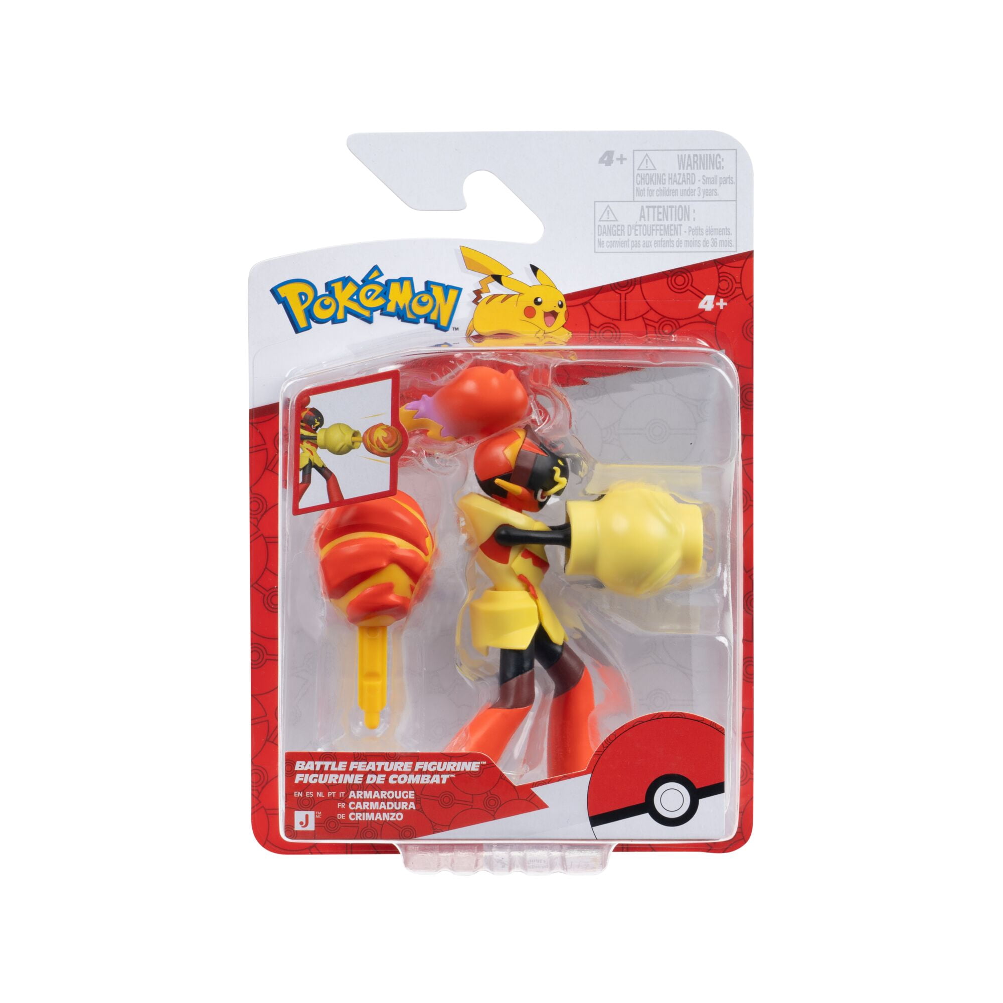 PKW - Battle Feature Figure (Armarouge) W24