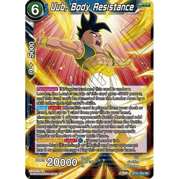 Dragon Ball Super Wild Resurgence Super Rare Uub, Body Resistance BT21-052