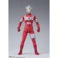 thumbnail image 4 of Bandai Ultraman Ultra Galaxy Fight: The Destined Crossroad S.H.Figuarts Astra, 4 of 5