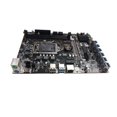 thumbnail image 2 of Conjunto de placa base B250C Gigabit a bordo de Rojo DDR4 64GB MEJOR MEMORIA PCI-E 4.0 Miner Equipment Desktop PC Actualización Inevent EL022798-00B, 2 of 7