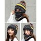 thumbnail image 5 of RV Gorros de invierno con forro polar para mujer, gorro de punto, gorro, bufanda, máscara Se Sailing  Electrónica, 5 of 5
