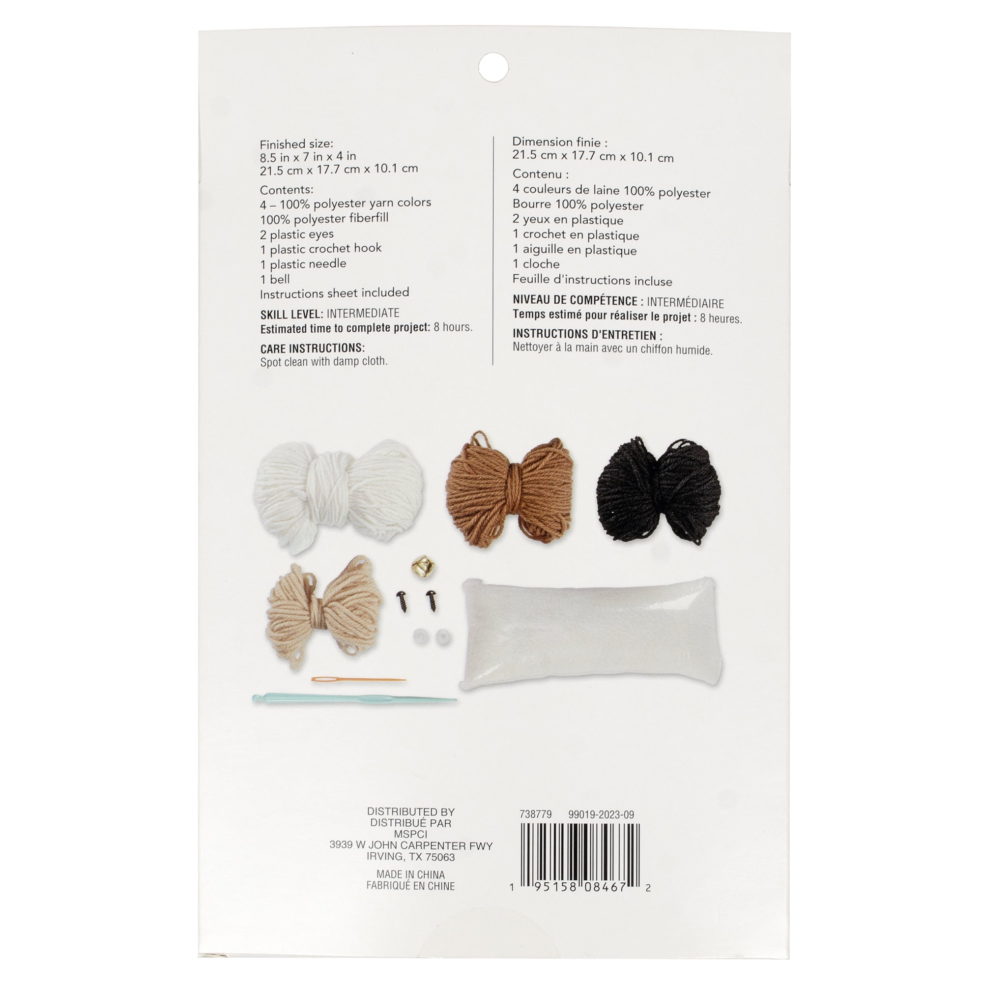 Intermediate Cow Amigurumi Crochet Kit by Loops & Threads – DIY Stuffed Animal Craft Set with Yarn - Fiberfill - Hook - Bell & Instructions - Intermediate Skill Level - Makes 8.5" Plush - 6 Pack