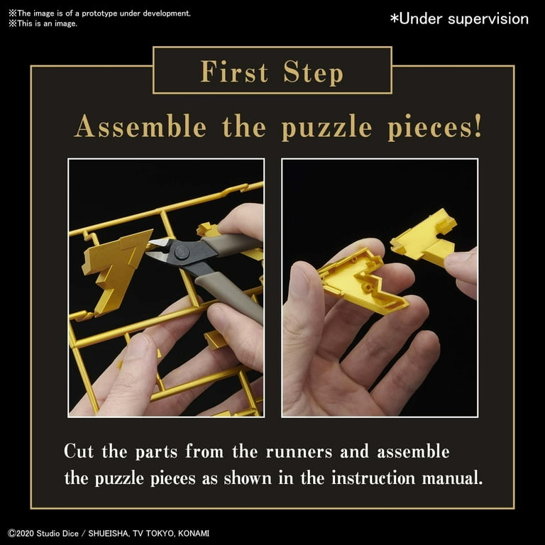 Bandai Hobby - Ultimagear - Ultimagear Millennium Puzzle