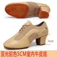 thumbnail image 3 of zapatos De baile De Jazz De malla De Camel negro transpirable, Zapatillas De deporte para mujer, zapatos De baile latino para exteriores, Zapatilla De Deporte, 3 of 5