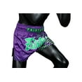thumbnail image 6 of Fairtex BS1922 Racer Purple Slim Cut Muay Thai Boxing Shorts, 6 of 7
