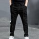thumbnail image 2 of Odeerbi 3-11 Años Niños Skinny Jeans Cute Slim Denim Pantalones Handsome Loose Casual Outerwear Cowboy Pantalones, 2 of 9