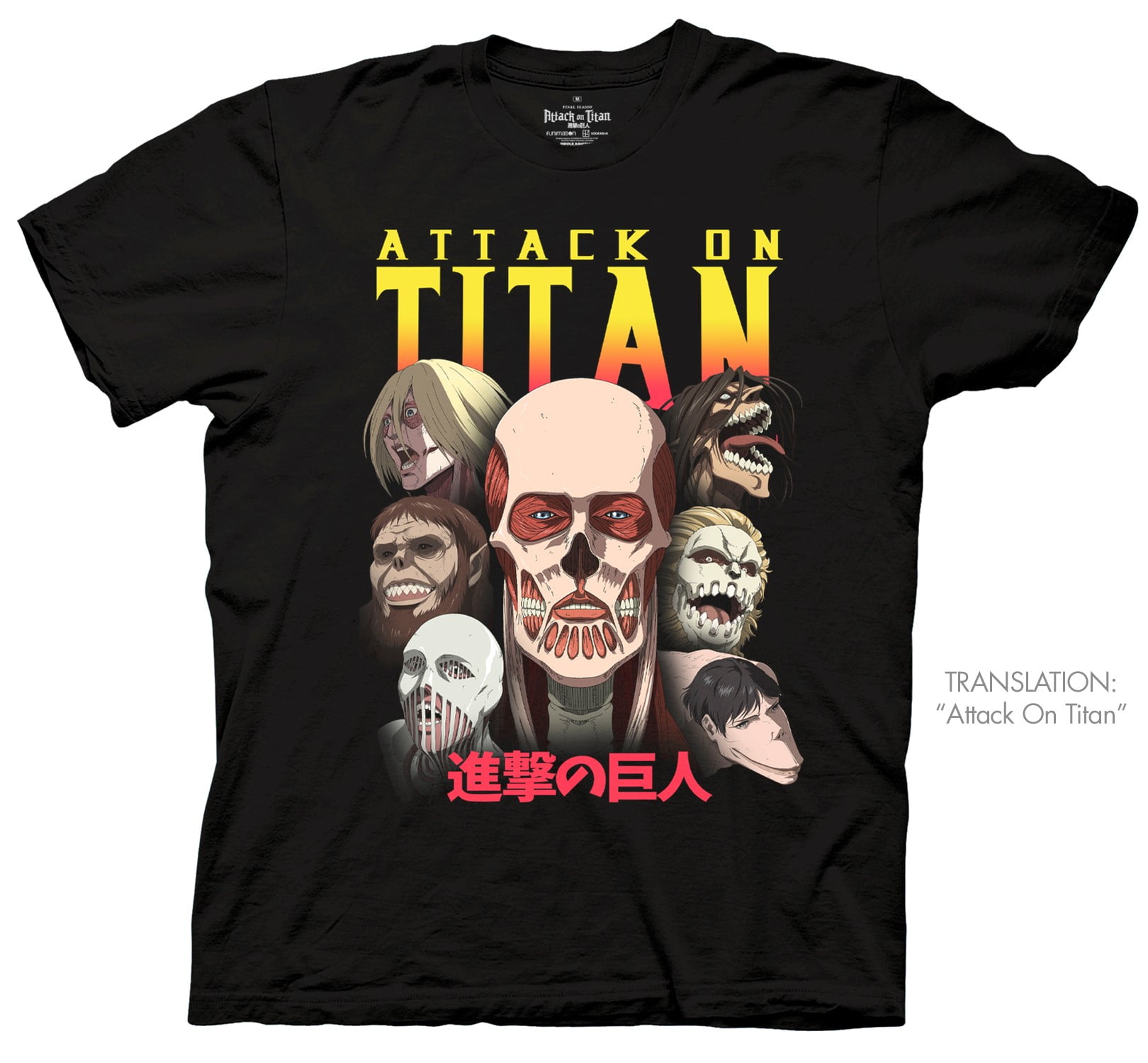 Attack on Titan Men's & Big Men's Short Sleeve Graphic Tee Shirt, Sizes ...