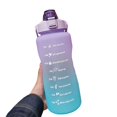 thumbnail image 1 of CNKOO Water Bottle Drinking Bottles Large-Capacity Gradient Color Portable Outdoor Leakproof With Straw 2L, 1 of 15